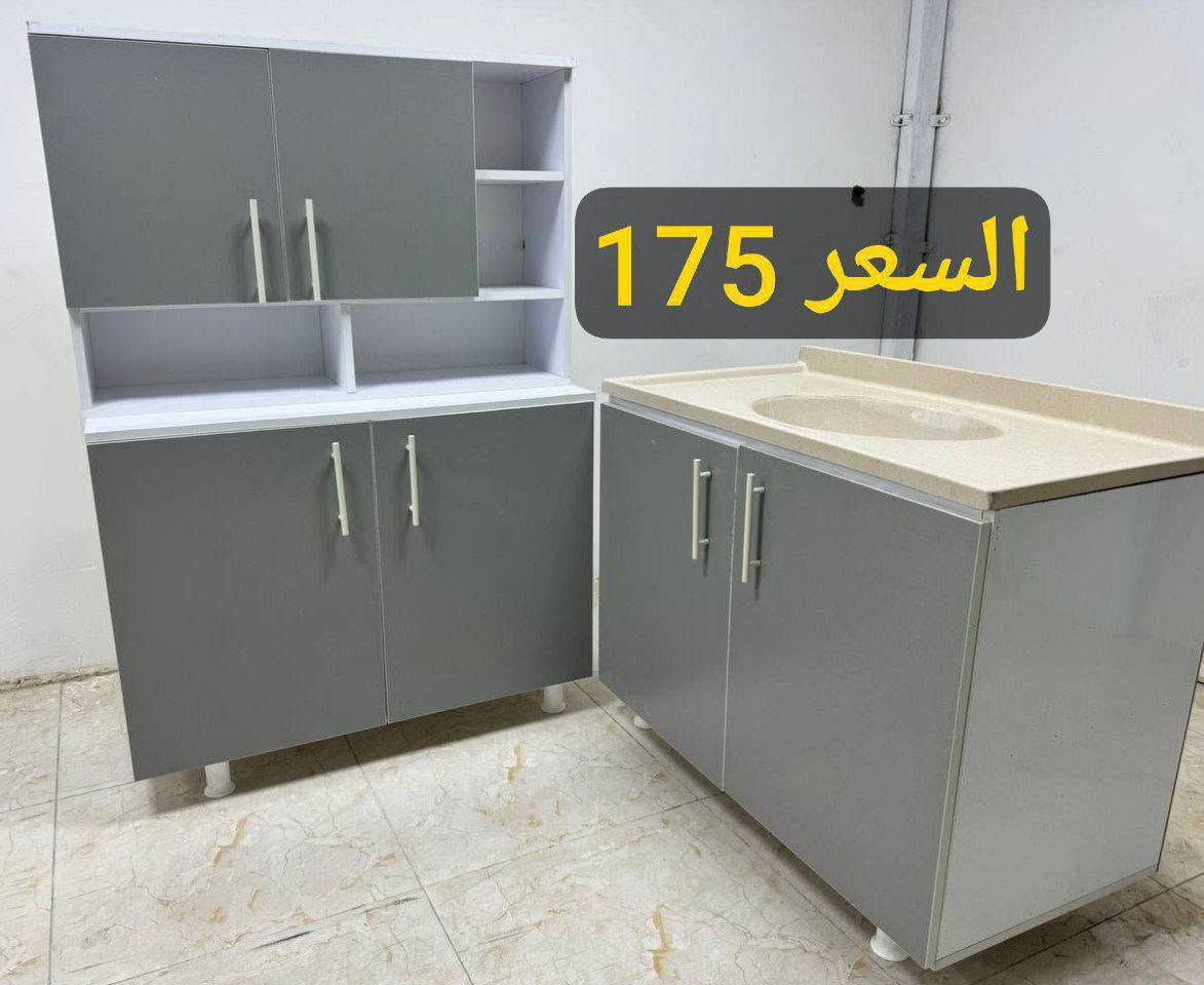 كاونترات للبيع 
حجز واستفسار على خاص


**إذا كنت صاحب هذا الإعلان وتريد حذفه لأي سبب، رجاءا أرسل رسالة إلى الدعم الفني**