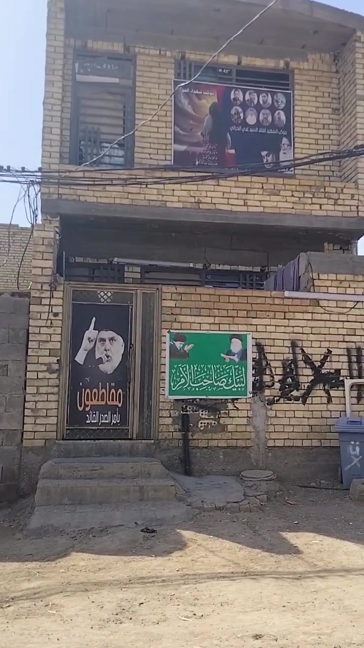 دار للبيع في منطقة الستكشافات يتكون من ثلاث غرف نوم وصاله واستقبال وثلاث صيحات بناء درجة اولى منضومة غاز منظومة كاميرات تاسيس سبالت دفن بواري نظام تركي للاستفسار الاتصال ***********
