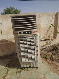 مبردة