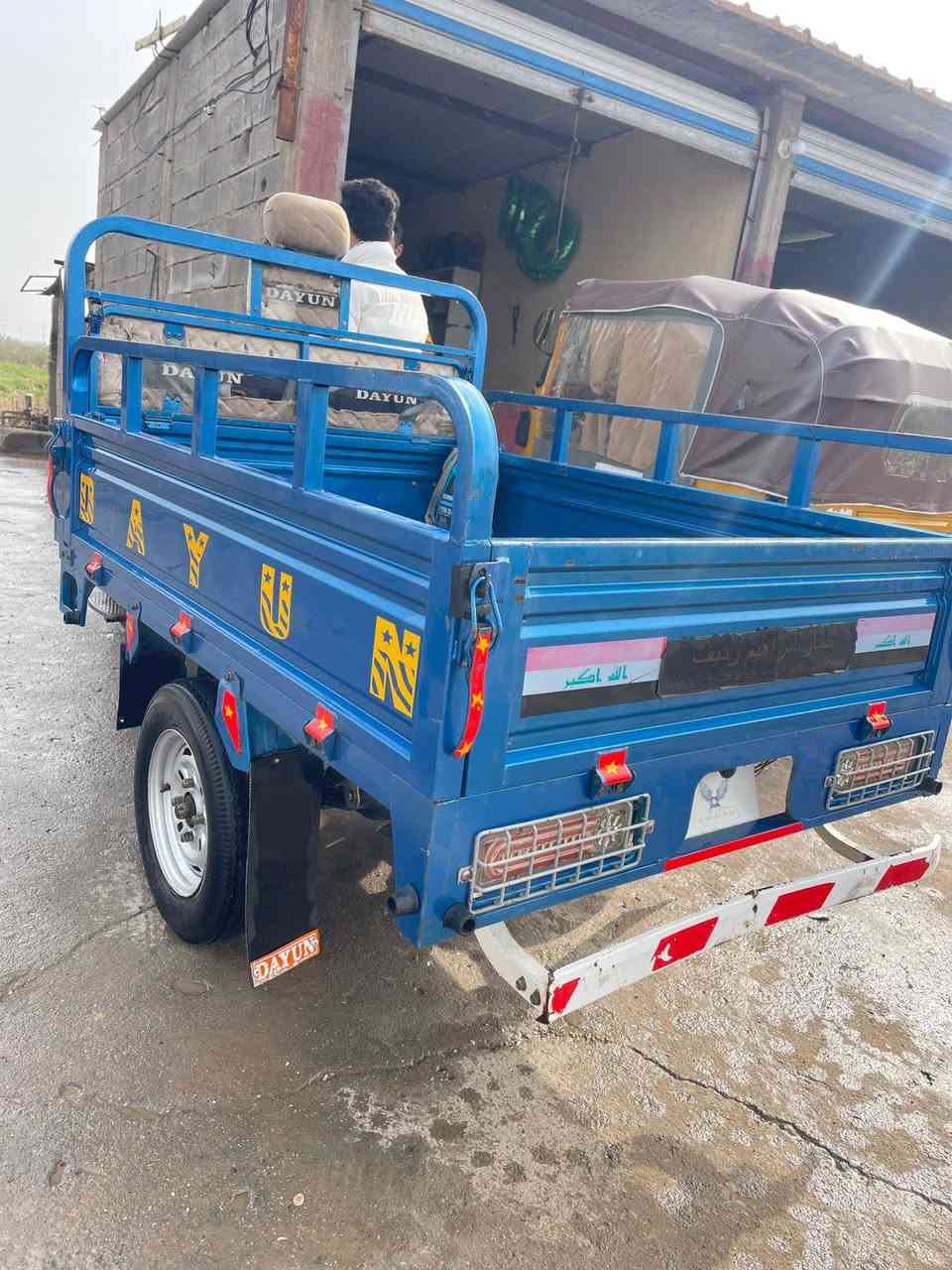 آلُـۜسـۨۚ(✋)ــِۖلُأمٌ ؏ـليۜـ(💜)ـكـۜم وݛحـٍّْـٍّْ⁽😘₎ـٍّْمهہ الًـًٍۖـٍـٍۖ(☝)ٍۖـًٍٍٍّـًٍلۖهًٍۖۂ وبـۗـۗـۗـۗـۗـۗركۧۧــۧۧۧۧۧـۗـۗ(ۗ😇)ـۗـۗاتهۂ حبايب ستوته دايوان2023✈️
للبيع فقط✅ ستوته زيرو مكينه 25انسه شي اسمه عطل✈️ستوته مال جناي مامتعوبه وبلواقع احله بعد ❤
للبيع فقط تحول نفس اليوم الاستفسار اتصل***********
