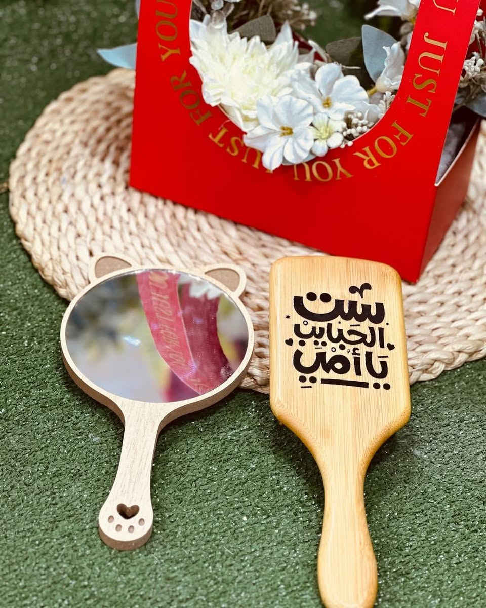 هدايا عيد الأم 
للحجز او استفسار مراسلة 
انستا: panda_.mz
وتساب: ***********باندا
‏‎يوجد لدينا توصيل داخل هيت 
وكافه المحافظات🚚
