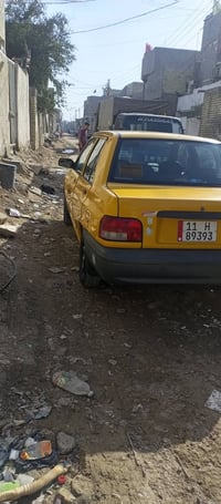 20 البيع جاهزه تحويل ثاني يوم بسمي سعر ،60 ر07702513071