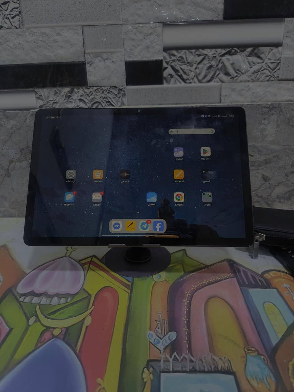 سلام عليكم  Redmi Pad SE
ذاكره 256
جهاز Look فول نضافه ماشاء الله 
استخدام اقل السنه   
اذا بي شخط يرجع 
كامل ملحقات  فقط راس الشاحن ضاع مني 
سعر 220وبي مجال بسيط 
كارت الضمان موجود


**إذا كنت صاحب هذا الإعلان وتريد حذفه لأي سبب، رجاءا أرسل رسالة إلى الدعم الفني**