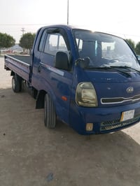 بابل ناحيت النيل • موديل ٢٠١٤ • شرط التحويل