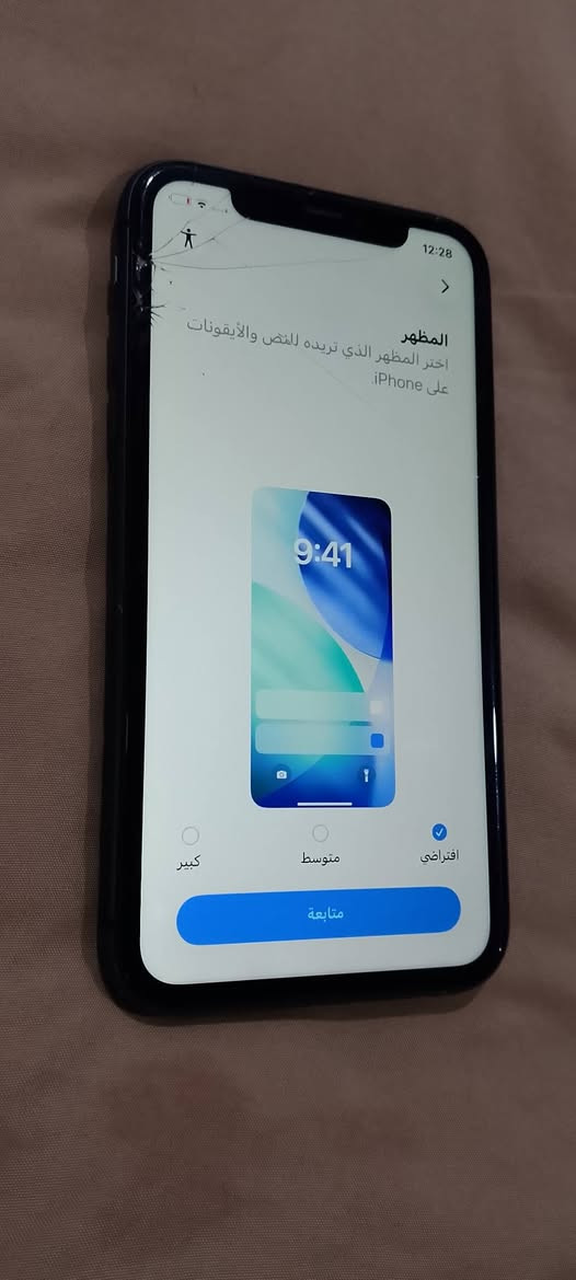 ايفون ١١ عادي
الجهاز وتر بروف على وضع شركه 
مشكلته فقط ناسي حساب ايكلود
جهاز غير داخل تصليح
بي فطور بسيطات ف الشاشه
ذاكره٢٥٦
عنواني نجف
سعره ١٣٠ قفل


**إذا كنت صاحب هذا الإعلان وتريد حذفه لأي سبب، رجاءا أرسل رسالة إلى الدعم الفني**