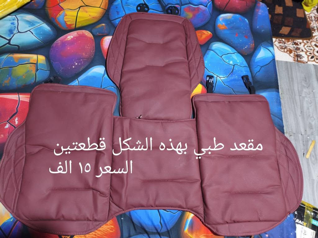 جهاز فحص اعطال جهاز تدليك  السعر والتفاصيل داخل الصور البصرة, العراق


**إذا كنت صاحب هذا الإعلان وتريد حذفه لأي سبب، رجاءا أرسل رسالة إلى الدعم الفني**