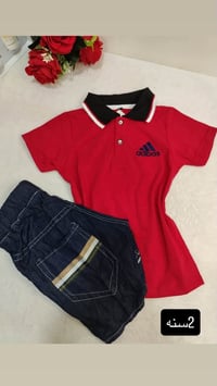 ملابس أطفال • بات بات • شي إن