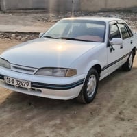 برنس • ١٩٩٥ • سنويه ل٢٠٣٠