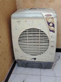 مبردة • شغالة • زعفرانيه