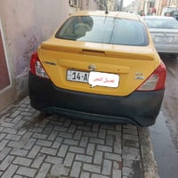 فيرسا • ٢٠١٨ • رقم بصره