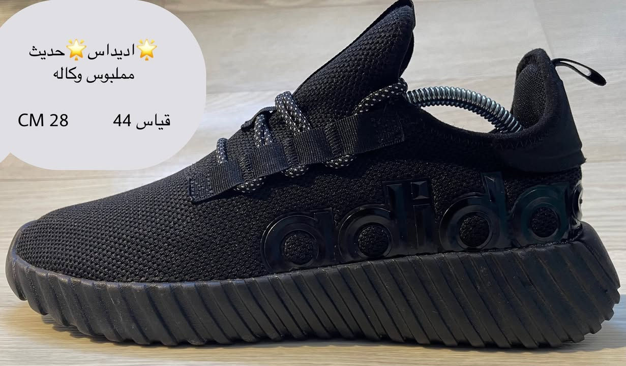 قطع باله  اصلي القياسات داخل صور  رابط البيج داخل منشور👇. علي الكرادي
للحجز مراسلت الصفحه 

يوجد توصيل 🚕🚕🚕🚕🚕🚕🚕🚕🚕🚕🚕🚕🚕🚕🚕🚕

https://www.facebook.com/share/19aySZVMtc/?mibextid=LQQJ4d


**إذا كنت صاحب هذا الإعلان وتريد حذفه لأي سبب، رجاءا أرسل رسالة إلى الدعم الفني**