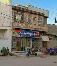 شقه للبيع المسيب • محلات للبيع المسيب • عقار للبيع المسيب • 110 متر ال...