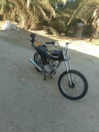 نامه • مكينه ٢٦ • توني شاده