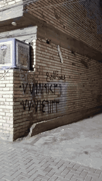 حي البساتين • شارع احمد الوائلي • ٦٥م