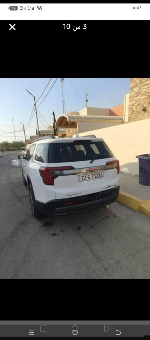 جمسي اكاديا 2020 لون ابيض 5 راكب داخل مشمشي محرك 3600 VVT رقم أربيل  انكليزي تريد تحويل تريد وكاله السياره جاهزه كل نقص مابيها فول مواصفات ماعدا الفتحه بصمة شاشه كبيرة حساس أمامي خلفي لايت زنون تدفئه تبريد في المقاعد الأماميه تحكم سترين شفتات اشاير بالمري بصمة ابواب خزن انضمة القيادة مواصفات كثيره والسونار موجود بالصور بيع مستعجل  السعر المطلوب 180  مكان السيارة كربلاء رقم الهاتف 
*********** عين التمور, كربلاء
