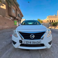 صني هندي • ٢٠٢٣ • رقم اربيل