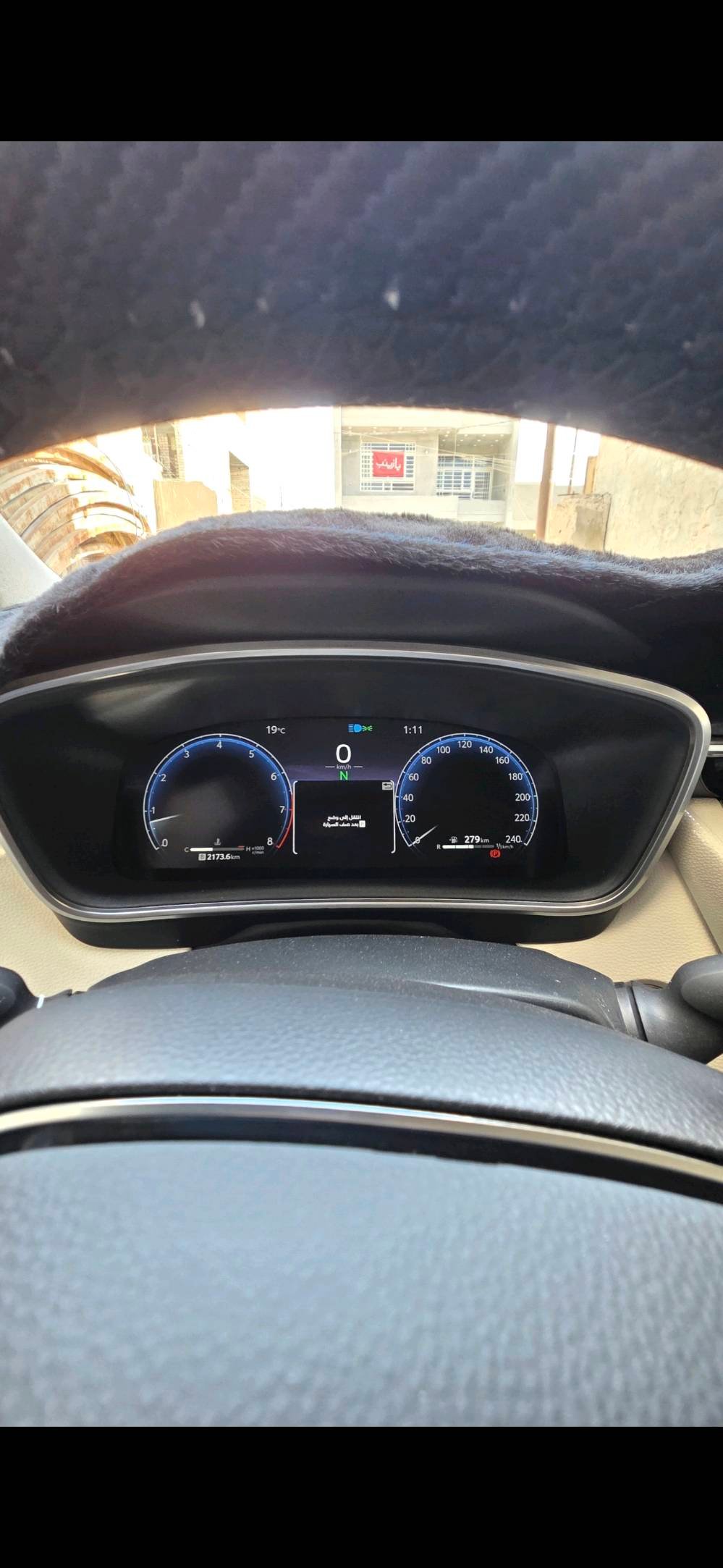 كورلا موديل 2025  ياباني فقط بانزين
رقم اربيل ( SAS)

مكفوله  شركة ساز 

المواصفات

ماشيه ٣ (الف)

محرك 1800  بانزين

بصمه +دخول ذكي

نطام الترحيب  عند القتراب

حساس  استشعار  عند القتراب

تبريد قطعتين

نطام قياده ( سبورت +عادي )

كيجات دجتل شاشه

حساس أمامي + خلفي

مانع نزلاق

تبريد بيانو شاشه

شاشه مري

مري شفط

ويل كب حجم 16   عدد 5

ضمان سنتين او ٤٠ الف كم

شركة sas
مغلفة ppf امريكي ضمان ١٠ سنوات 

العنوان بغداد

***********