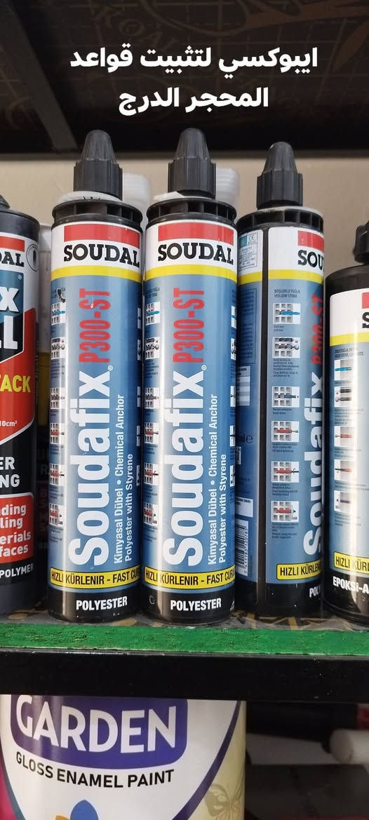 مكتب زين العابدين محميد (للاصباغ والعوازل المائي والحراري) 
عنوان السراي قرب جامع نور/سنتر شيخو
***********
***********
