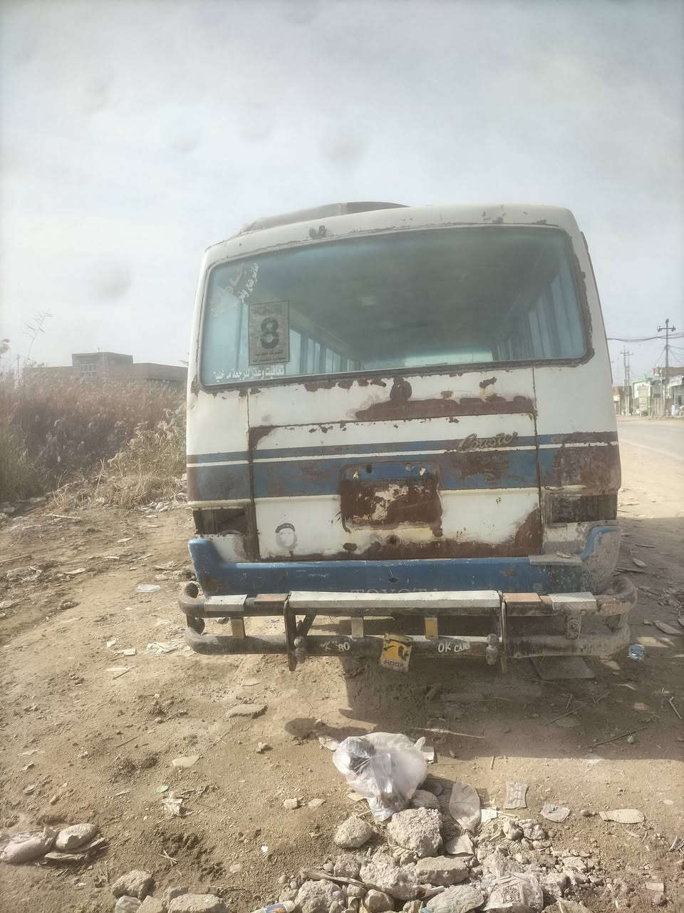 كوستر،مديل،81سعر،4250رقم،بغداد،احمر،تلفون،***********مكانهي،بابل،كشنات،حديد،كاعي،جديد،كلي،جديد،مال،خظ،الله،شهد،بيه،مجال،قليل
