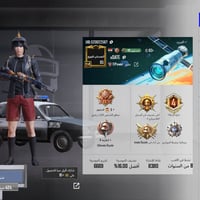 حساب ببجي • حساب العاب • ببجي موبايل • حساب للبيع • ببجي • لعبة ببجي •...