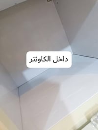 كاونتر مترا ونص السنك مترا وعشره كاونتر  كلش نضيف للبيع السعر ٣٥٠ مكان...