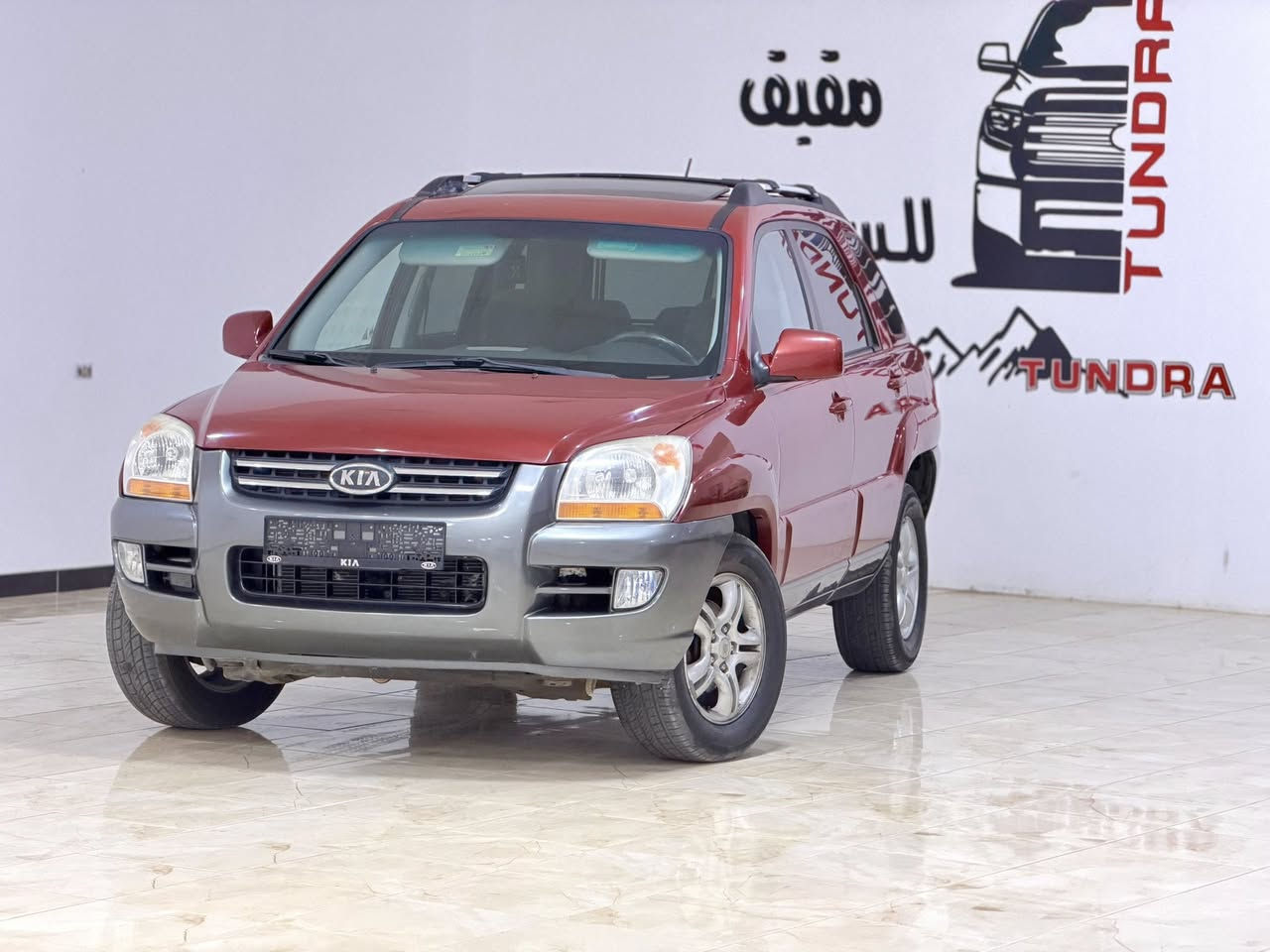 كيا سبورتاج 🎖️

بسعر 21700وساهل🔥

محرك 27 ⚜️

ماشية 156🎖️

مكيف شغال✔️

كربون موجود بالكشف⚜️

سريا قومة جديدة 📦

خاليه من عيوب 🚫

مكانها الزاوية ساحلي 🔑

0920367000


**إذا كنت صاحب هذا الإعلان وتريد حذفه لأي سبب، رجاءا أرسل رسالة إلى الدعم الفني**