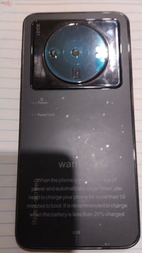 M12+Ultra • ناصرية • ذي قار