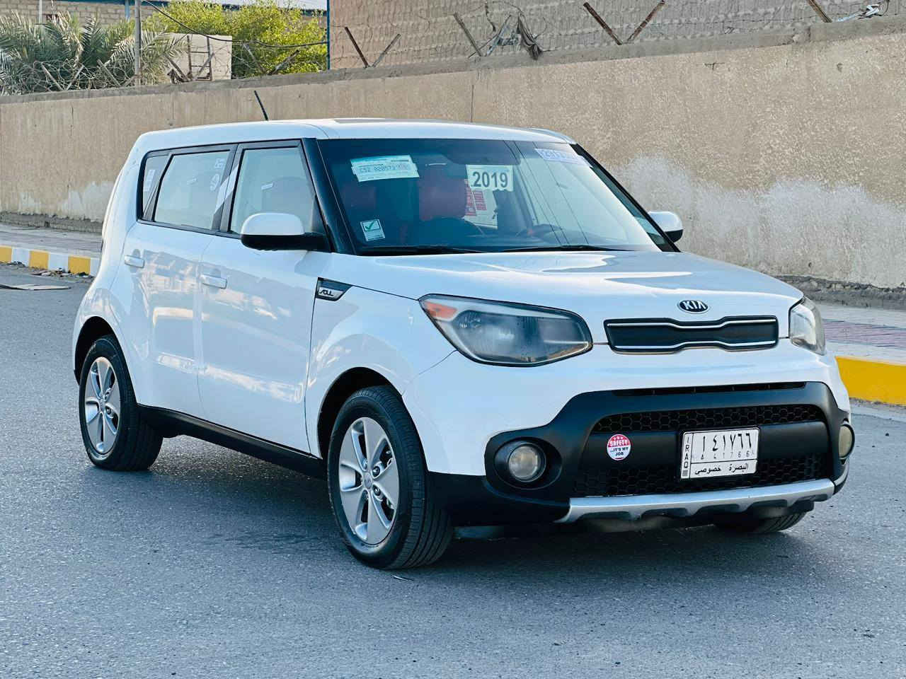 السلام عليكم للبيع كيا صول 2019 رقم. بصره تحويل امريكي تبديل جاملغ الامامي وصبغ مقدمت البنيد والداير الخلفي
مواصفات شاشه كامره 
ويل كب 
تحكمات 
محرك ما مفتوح حداده تبريد تخم تاير جاهزه السياره للخير على وضع الشركه 
السعر: 115
مكان السياره (ناصريه ـــــ الشموخ)
للاستفسار:***********
