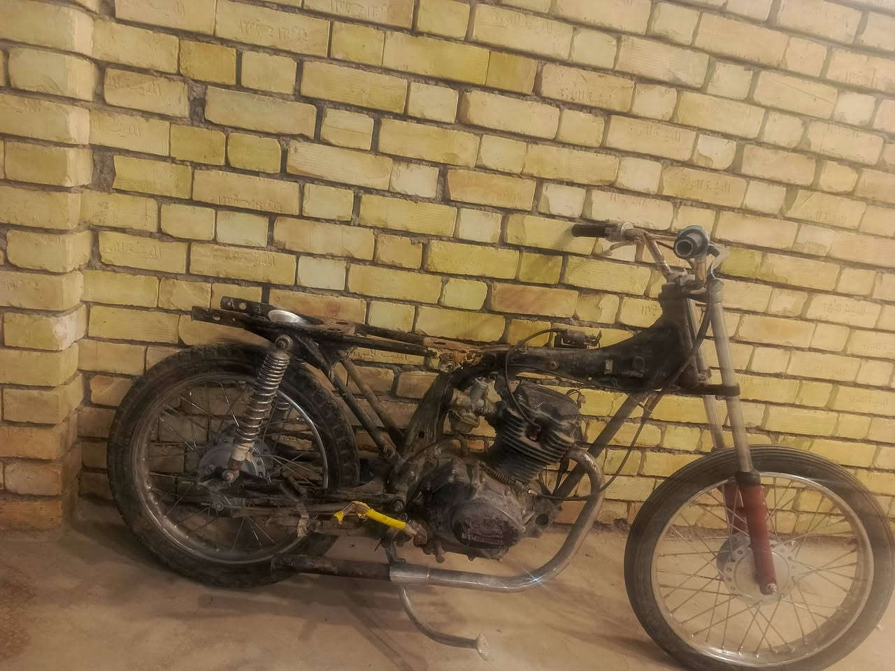 للبيع دراجه كاظه كرينك. اللي يريد يجي خاص


**إذا كنت صاحب هذا الإعلان وتريد حذفه لأي سبب، رجاءا أرسل رسالة إلى الدعم الفني**