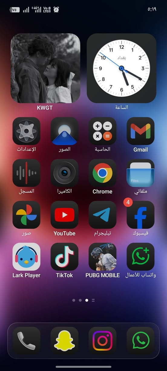 ريلمي 15 5g
جهاز كدامك بعده لوك جديد الذاكره 512 العشوائيه 14 
بطاريه ٦٥٠٠ جهاز غني عن التعريف اخر أصدار كامل ملحقات 
السعر ٣٢٥ ومو سعره هذه يسوه اكثر بس مستعجل على بيعته العنوان بغداد الدوره هاتف ***********
