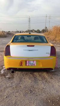 ٢٠١٨ • تحويل باسمي • رقم بغداد دولي