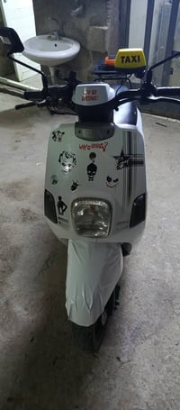 ماكس بوليسي • الزعفرانية شارع الكهرباء • ما مفتوحه