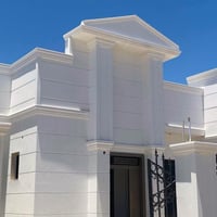 الفلوجة • مجمع الاميرات • ٢٥٠م