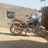 موديل 13 • اوراق اصولي • بابل-النجف