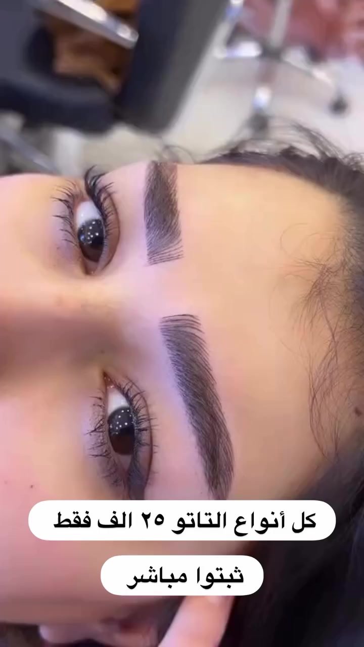 بغداد_ الكرغولية _شارع السايد الواحد قرب بانو لبنان ((((((مركز قصر الجمال))))))
***********
