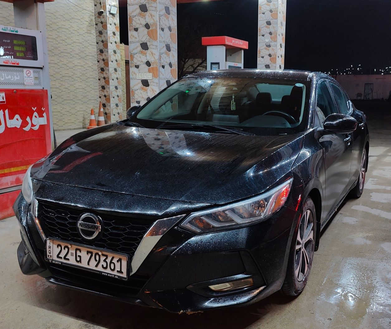 سنترا2020، دووپارجە سبغ ، نموونە لەجوانی ، سەنەوی و رەقەم نوێیە ، تحویل وکالە بەشەرت ، دینار مەسرەفی تێدانیە ، 
ژم/***********
سنترا2020, بيها ۲قطعة صبغ بدون دواخل ، رقم و سنوية جديد ، دينار مصرف مابي،
ر.م/۰۷٨۲۹٨۲٦۳٤۲ سوران, أربيل
