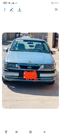 فيكترا • صلاح الدين • شرط تحويل