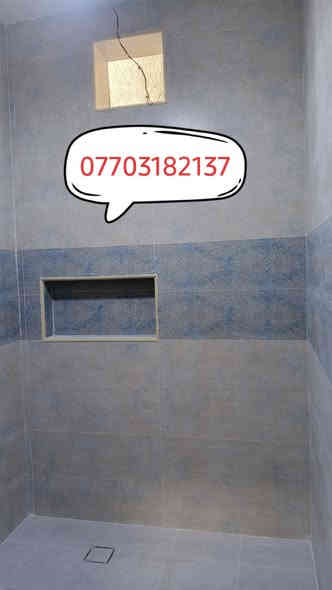 السلام عليكم خلفه درجه اولى البصره تسليم مهندس ***********
