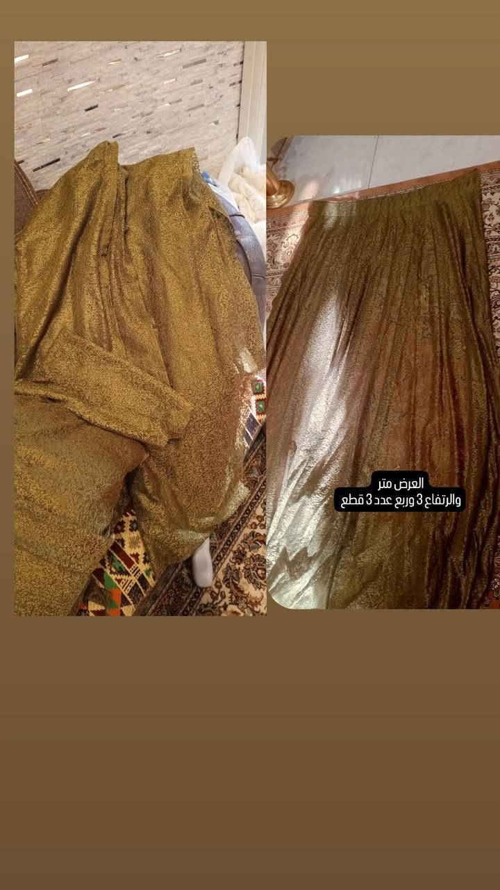 بسم الله الرحمن الرحيم 
برات قماشهن اصليه 
الجاد يتصل ***********
المكان شارع فلسطين
