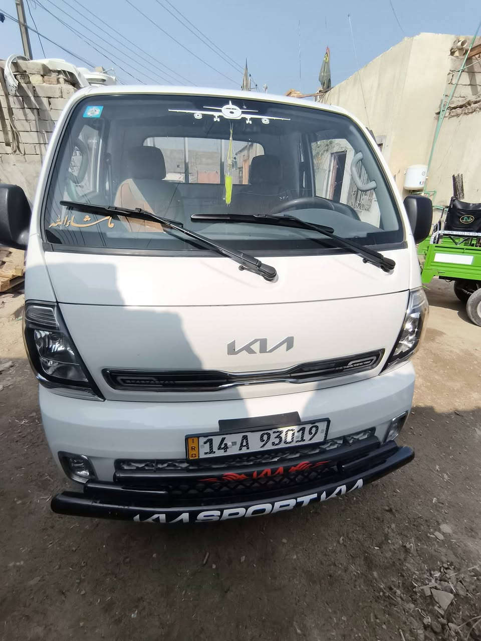 السلام عليكم كيه بنكو مفتوح 4000كفاله عامه من كلشي تخم تاير تحويره 14دوشه الرقم بصره السعر 190وبيهه مجال
 الرقم ***********
وحنه بخدمة الطيبين
