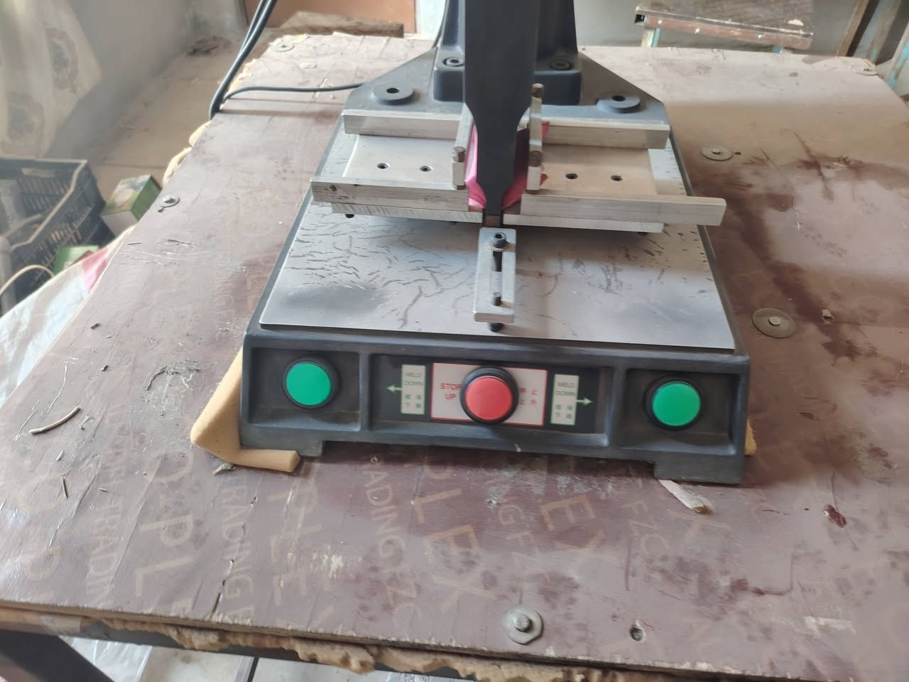 اخوان السلام عليكم معمل جلافة للبيع هو وموادة السعر33 وبي مجال***********
