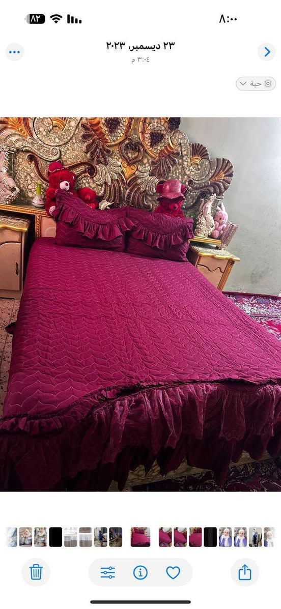 غرفه عراقي صاج تصميم تركي


**إذا كنت صاحب هذا الإعلان وتريد حذفه لأي سبب، رجاءا أرسل رسالة إلى الدعم الفني**