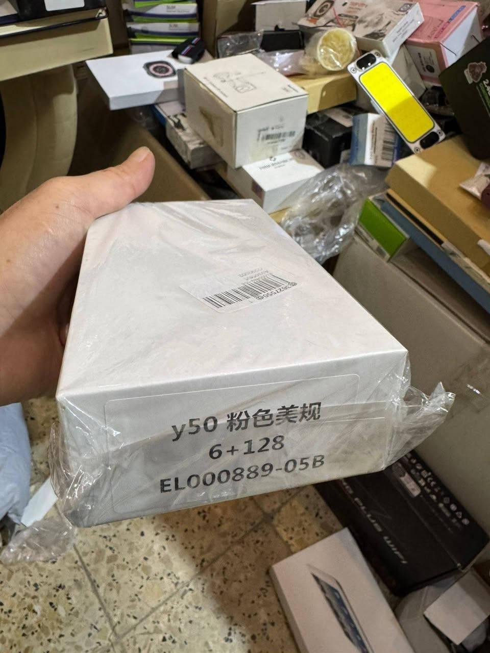 تلفونات سعر خيالي من امزون سعر مغري جدا
جديد بالكارتون 
سعر الجهاز 70 الف


**إذا كنت صاحب هذا الإعلان وتريد حذفه لأي سبب، رجاءا أرسل رسالة إلى الدعم الفني**