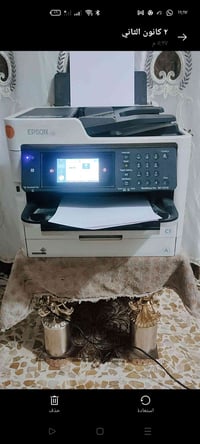 طابعة ابسون • 5710 • داخل الموصل