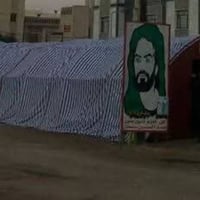 جادر • ١٨م×٤م • حسينية