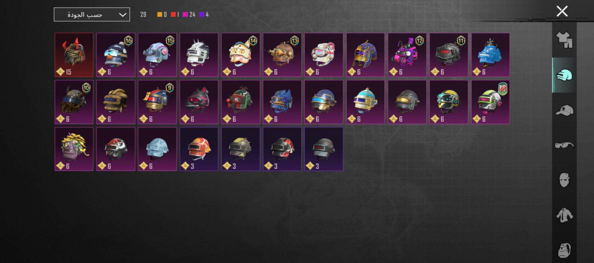 من رخصة الادمن. 
حساب بوبجي للبيع. لفل LV.81
مستوى المجموعات 56 اقرب لل57
المختبر 17. سلاح.
6 اسلحه كل مسج.
الباقي بيهن لفل 2 واساسي.
امفور ثلجي لفل 6
بدلة x فرعون.
بدلة ذهبية
خوذة مثك.
جنطة مثك
الحساب رايده 150 الف وبي مجال.  
اجيك بتكريت.


**إذا كنت صاحب هذا الإعلان وتريد حذفه لأي سبب، رجاءا أرسل رسالة إلى الدعم الفني**