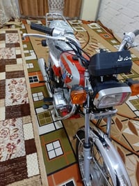 دراجة ايراني • موديل 22 • شاصي ومكينه مكفوله