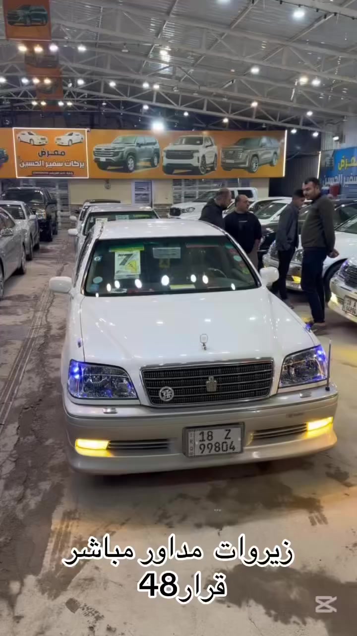 تريد جديد واصولي وقرار 48 وكسر كارتون وسياره مميزه وتحفه فنيه يمي كولهن محورات نجف وجدد بطعم الشركه العنوان النجف المعارض الجديده 
معرض بركات سفير الحسين فرع الصيرفه 

للاتصال ‭0780 100 9220‬ عقيل الجبوري
