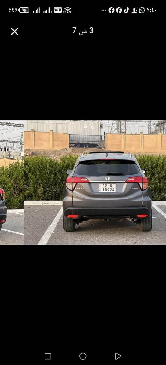 ***********
𝟎𝟕𝟓𝟏𝟏𝟐𝟔𝟖𝟒𝟕𝟔
هوندا موديل 2022 كير توماتيك فول فول مواصفات سلايت فوليوم حساس abs شاشة ايباد كامرا بسمة رقم سنوي جديد سيارة بل باكت مكان باربيل سعر فقط123$ وبيها مجال قليل أربيل, العراق
