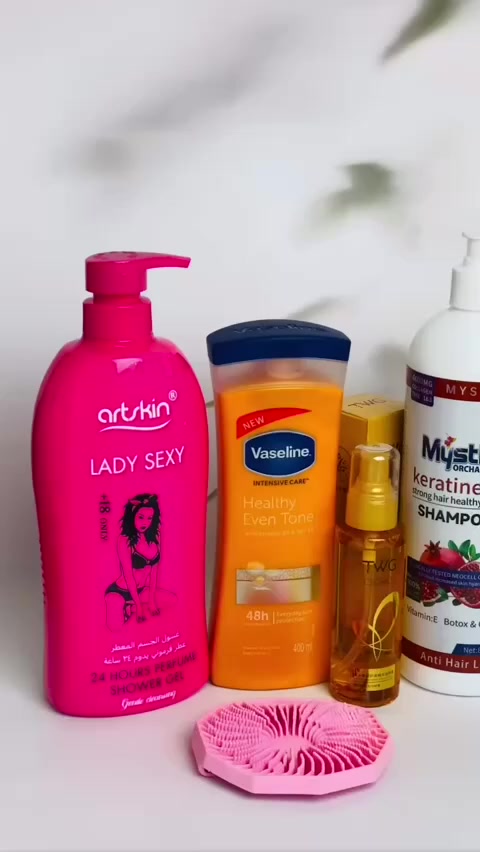 🌸✨ بوكس العناية المتكامل وصل ✨🌸
دللي نفسج بروتين يومي يخليج ناعمة ومعطرة طول اليوم 💕  

🧴 شامبو الرمان – ينظف فروة الراس ويعطي لمعة وحيوية للشعر ❤️  
🧴 بلسم الرمان – ترطيب عميق ونعومة من أول استخدام ✨  
💧 سيروم TWC الكوري – لمعان فوري وحماية من التقصف 🔥  
🤍 فازلين مرطب للجسم – ترطيب يدوم لساعات وملمس حرير  
🫧 غسول فورمني للجسم – نظافة وانتعاش ورائحة تجنن 💗  
🧽 ليفة ناعمة – تنظيف عميق وتنعيم للبشرة
ــــــــــــــــــــــــــــــــــــــــــــــــــ
للطلب والاستفسار خاص او الرقم مثبت بالبايو 
ــــــــــــــــــــــــــــــــــــــــــــــــــ
يتوفر توصيل لجميع محافظات العراق 
ــــــــــــــــــــــــــــــــــــــــــــــــــ
#viralpost
#tiktokfamous
#featureme
#trend #تصوير #عناية #منتجات


**إذا كنت صاحب هذا الإعلان وتريد حذفه لأي سبب، رجاءا أرسل رسالة إلى الدعم الفني**